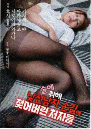日剧在线观看-孤独的美食家